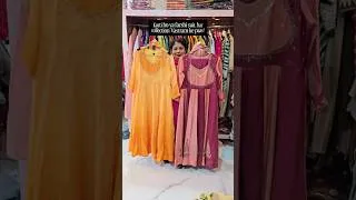 Thumbnail: Office wear ho ya wedding wear, har trend Vastram ke paas! | Designer Boutique Suit | Farsi Salwar