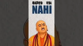 Thumbnail: आज ही ज्वाइन करे Vasudeva Education.. #youtubeshorts #rajasthanuniversity