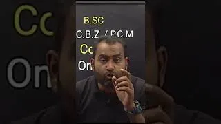 Thumbnail: B.Sc Complete course केवल 399 रूपये में तो आज ही dowload करे Vasudeva Education App play store से