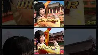Thumbnail: Aoi Umenokoji's Victory Poses in Virtua Fighter 5 (Original vs Remake) Comparison