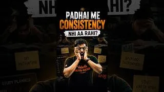 Thumbnail: Consistency is the ONLY Way to Crack IIT 🤔 #shorts  #iit #jee #jeemains