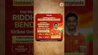 Thumbnail: Vedantu Student Wins GOLD at International Physics Olympiad#IPhO2026 #PhysicsOlympiad #Vedantu