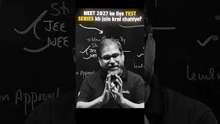 Thumbnail: NEET 2027 ke liye Test Series kb join krni chahiye #neet #neet2027