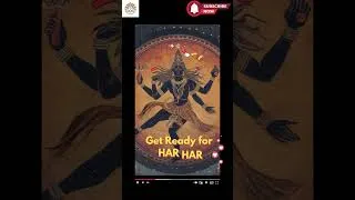 Thumbnail: Har Har Mahadev Shravan Special #omnamahshivaya  #harharmahadev