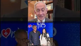 Thumbnail: Netanyahu says Israel really won Eurovision #eurovision #esc #unitedbymusic