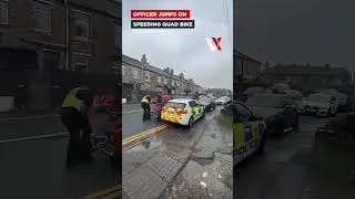 Thumbnail: "First Class!" Farage Hails Officer Who Jumped On Moving Quad Bike To Stop Bradford Rider | VERTEX