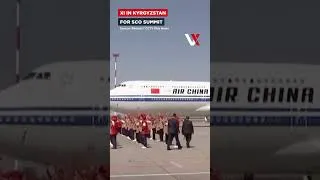 Thumbnail: Xi Touches Down In Kyrgyzstan | Chinese President Joins Leaders For Major SCO Summit | VERTEX