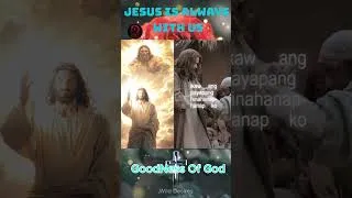 Thumbnail: Jesus Love !!!! #jesus #god #jesuschrist #shorts