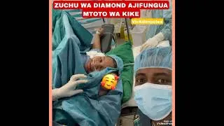 Thumbnail: ZUCHU AJIFUNGUA MTOTO WA KIKE || MAAJABU YA KUTISHA YA MTOTO HUYU WA DIAMOND YATISHA ULIMWENGU