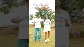 Thumbnail: Save the Date