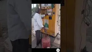 Thumbnail: LPG pump station