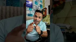 Thumbnail: Maine bhi ye mistake bahut baar ki hai #tradingpsychology #tradingmindset #tradingmotivation