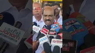 Thumbnail: Arun IPS: ‘45 நாட்களில் Transfer’ - Power இல்லாத பதவிக்கு மாற்றம் ஏன்? TVK அரசின் அதிருப்தி காரணமா?