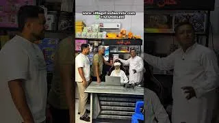 Thumbnail: Organic Spices Brand Village Food Secrets by Mubashir Saddique