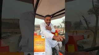 Thumbnail: In Sha Allah Hamara Inaam Zaroor Niklay Ga | AL GHAZI TRACTOR | Mubashir | Village Food Secrets