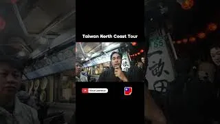 Thumbnail: Exploring Taiwan's Stunning North Coast | YouTube Shorts