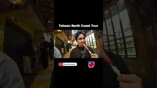 Thumbnail: From Yehliu to Jiufen: Taiwan's North Coast Adventure 🇹🇼