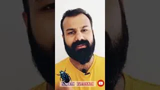Thumbnail: നമ്മൾ ഒരു ദിവസം കീടമായി കഴിഞ്ഞാൽ എന്തു ചെയ്യും #shorts #malayalamshort #youtubeshorts