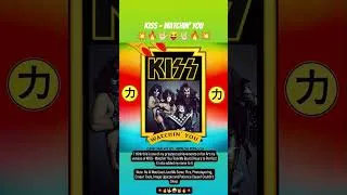 Thumbnail: KISS - Watchin' You (Hotter Than Hell - (1974))