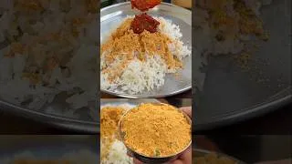 Thumbnail: ప్రొటీన్ రిచ్ పప్పుల పొడి అన్నంలోకి టిఫిన్స్ లోకి సూపర్ గా ఉంటుంది😋👌 Pappula Podi Recipe in telugu