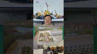Thumbnail: Обзор основного бизнеса Shandong VIO Machinery #machinerychannel #constructionmachinery