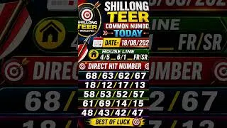 Thumbnail: 18/08/2026 Shillong Teer Common Number today | Shillong Teer Target Number Today #keralalottery