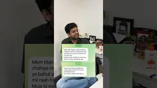 Thumbnail: Request Accepted ❤️ #titanlegacy #navneetsir #adda247 #viralmaths #bankexam #sonamam