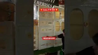 Thumbnail: Crawford Market Se Sasta Home And Kitchen Appliances | Smart Gadgets Wholesale Market Mumbai