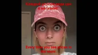 Thumbnail: #humor #jokes #приколы #смех