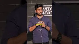 Thumbnail: Ex is Exactly Like DANDRUFF!@hnsIndia