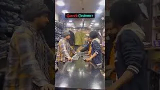 Thumbnail: Gareeb customer ..