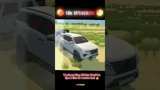 Thumbnail: tochan king Nishu bhai ke liye 1 like to banta hai 👍 #shorts #nishudaswal #fortuner #tharrox