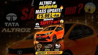 Thumbnail: India's Safest Hatchback at ₹5.99 L? 😱 Tata Altroz Update! | Vish Motors #shorts