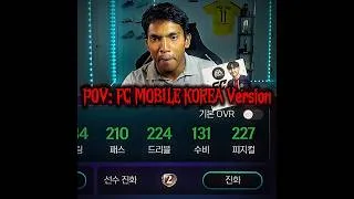 Thumbnail: FC Mobile Korean Version 💀🔥#eafc24 #fcmobile #fifamobile #shorts #vishyfc #viral