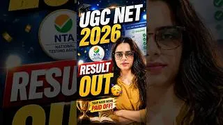 Thumbnail: UGC NET 2026 Result Out | UGC NET Result 2026 जारी | Scorecard, Cut Off | UGC NET Latest Update