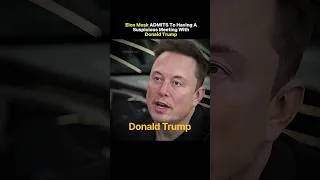 Thumbnail: Did Trump Ask Elon Musk For Money? 👀