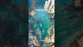Thumbnail: A Natural Swimming Pool Carved by Nature — Jangho Port, Samcheok