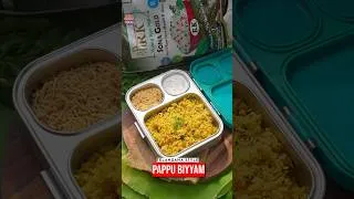 Thumbnail: Telangana Style Pappu Biyyam