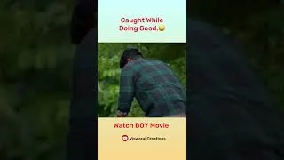 Thumbnail: Caught While Doing Good | Amar Viswaraj