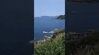 Thumbnail: Taiwan Exploration (Bitou Coastal walk)
