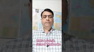 Thumbnail: RMS & Sainik School Exam Prepration Class 6th Testbooks , Agarwal Examcart #RMS_Sainik_SchoolExam