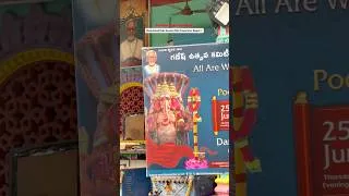 Thumbnail: BOSS is Getting Ready Khairatabad Ganesh Making Process Begin #khairatabadganeshidol #badaganesh