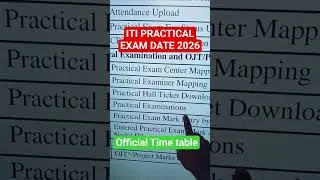 Thumbnail: iti practical exam date 2026|| iti practical time table 2026|| iti exam iti exam 2026