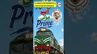 Thumbnail: 2 Trains One Expensive & the other affordable I Short Video I  45 UP Pakistan Express I 42 DN I