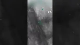 Thumbnail: White House releases video of airstrike on Islamic State leader  | VOA News #shorts