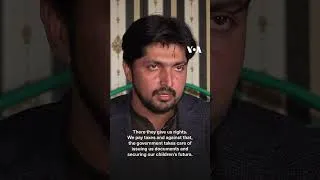 Thumbnail: Why are Pakistanis risking their lives to get to Europe? | VOA News #shorts