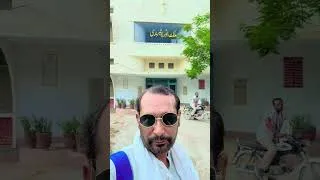 Thumbnail: Malik Anwar Library Graduate College Sahiwal