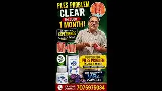 Thumbnail: Piles problem cleared in just 1month | How to clear piles  problem Naturally