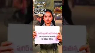 Thumbnail: How to Reverse Diabetic Naturally | How Alopati Medicine Increases Sugar Levels