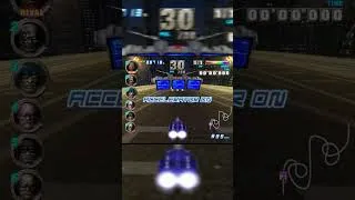 Thumbnail: Chain Gang Defeated in Under 6 seconds (TAS) #gaming #sega #gameplay #nostalgia
